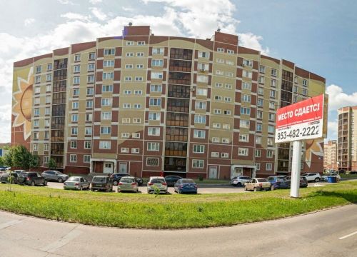 +79172680722 звонок из Студия Маникюра и Педикюра