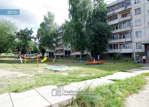 +79172820323 звонок из Монтажная фирма