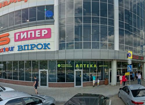 +79172890361 звонок из АрмСнаб-НК