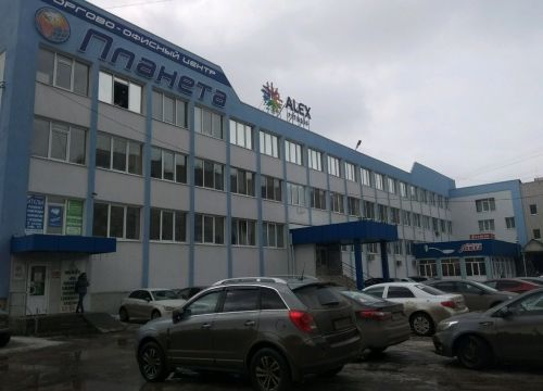 +79173027994 звонок из Новый дом