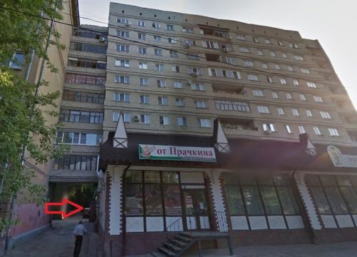 +79173050155 звонок из Маспит