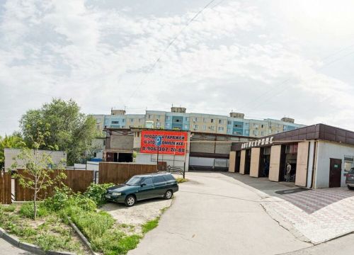 +79173051235 звонок из РОО Защита Прав Собственников Жилья