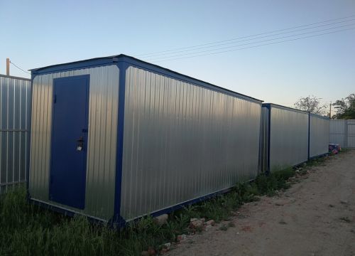 +79173062592 звонок из Арендабытовок64