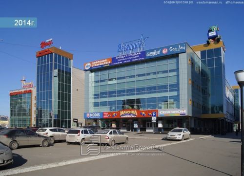 +79173661111 звонок из Интерстиль