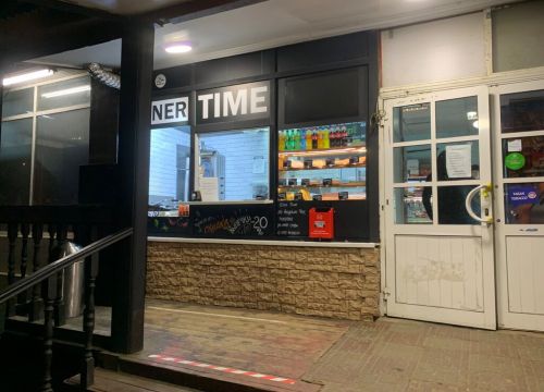 +79173680052 звонок из Donertime