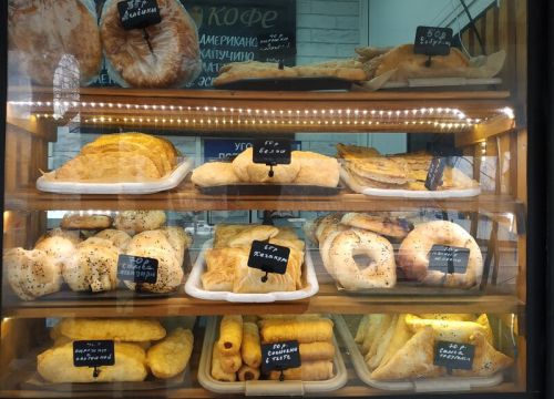 +79173680052 звонок из Donertime