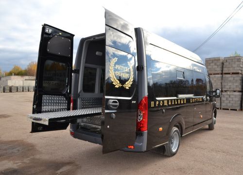 +79173700037 звонок из Ритуал Сервис