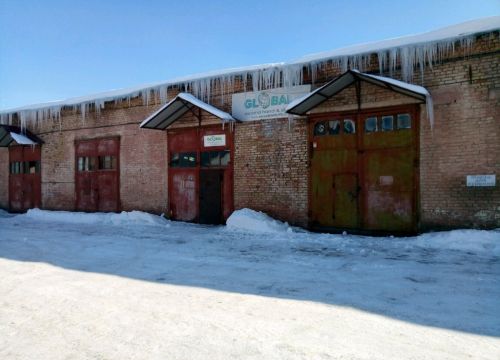 +79173891572 звонок из Global