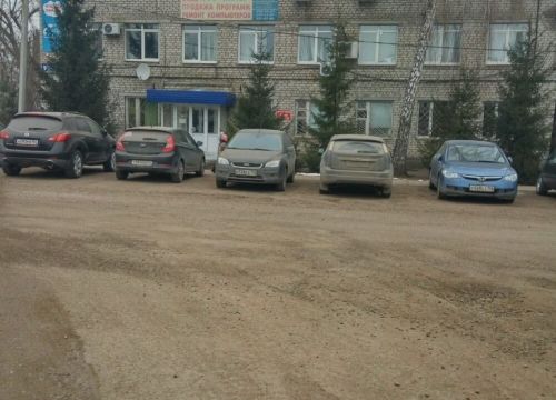 +79173891572 звонок из Global