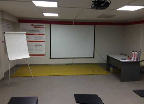 +79174200863 звонок из Технониколь