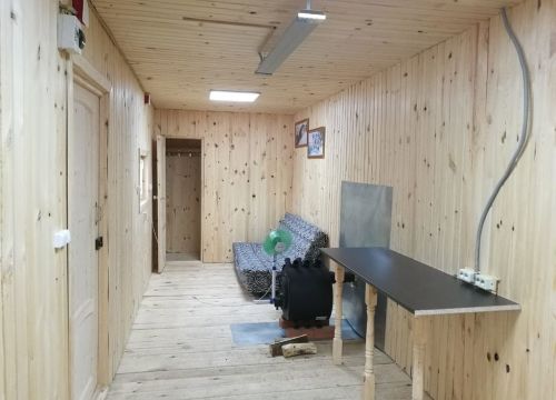 +79174220770 звонок из База отдыха Сосновка