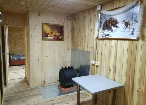 +79174220770 звонок из База отдыха Сосновка