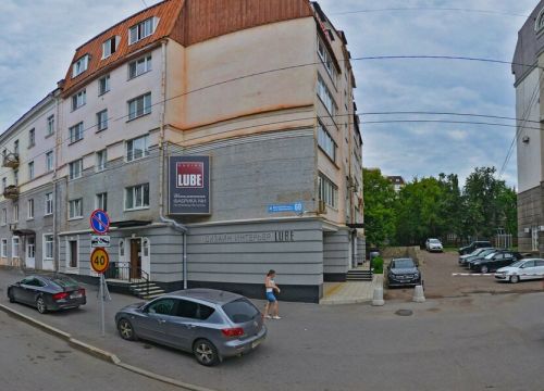 +79174223010 звонок из Современные технологии