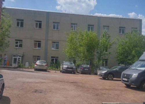 +79174224284 звонок из УралСтройКомфорт