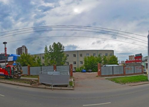 +79174224284 звонок из УралСтройКомфорт