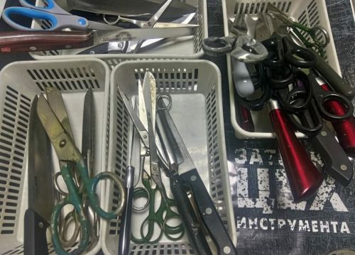 +79174240033 звонок из Центр Заточки Цех