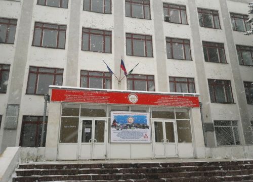 +79174251515 звонок из АНО ДПО академия Управления