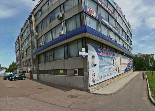 +79174321888 звонок из Дома под ключ