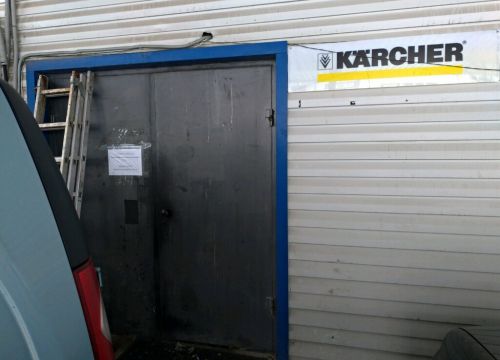 +79174322313 звонок из УфаАвтоХим