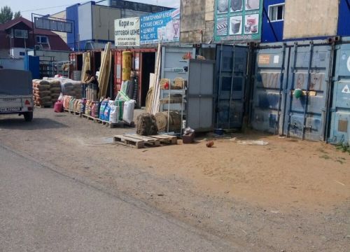 +79174322876 звонок из ДжутЦентр