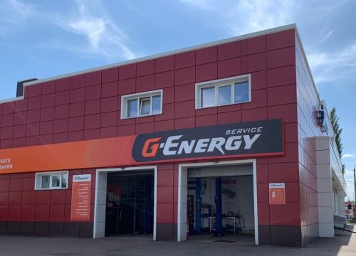 +79174360233 звонок из G-Energy