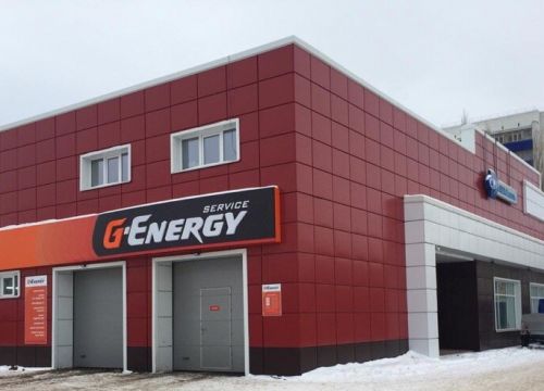 +79174360233 звонок из G-Energy