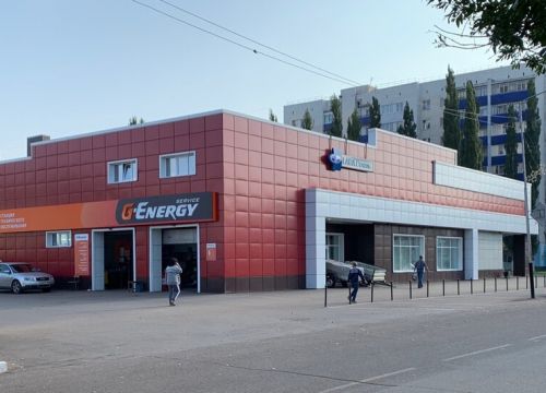 +79174360233 звонок из G-Energy