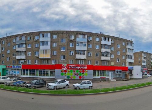 +79174360501 звонок из Смена