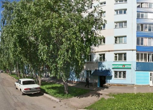 +79174521251 звонок из Агентство недвижимости Партнер