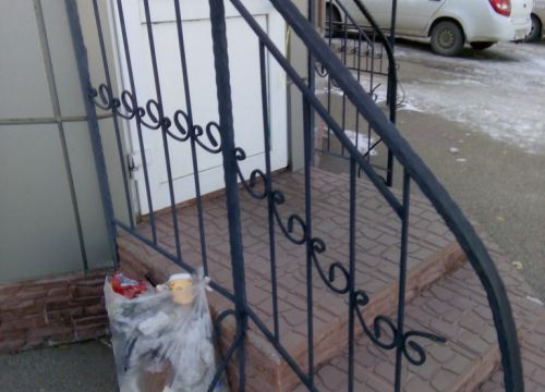 +79174522974 звонок из Цветы