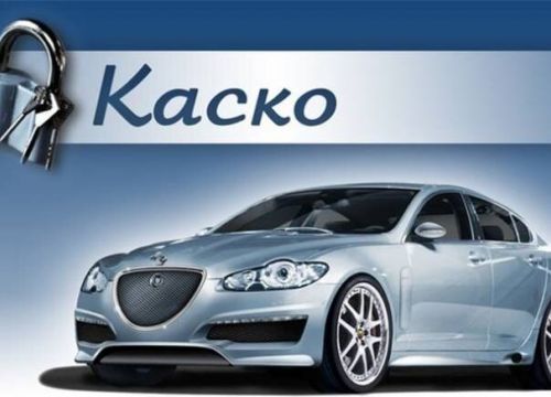 +79174530309 звонок из Финансовая группа Премьер