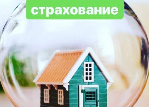 +79174530309 звонок из Финансовая группа Премьер