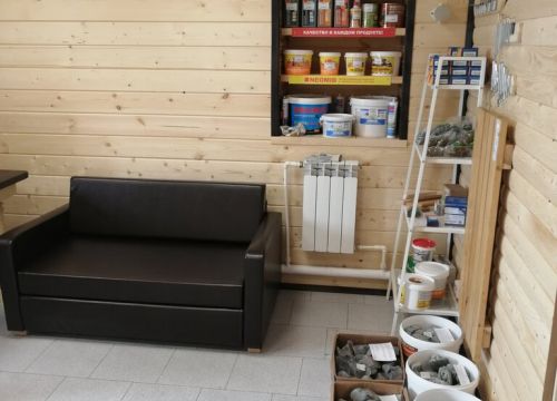 +79174531444 звонок из Мир дерева