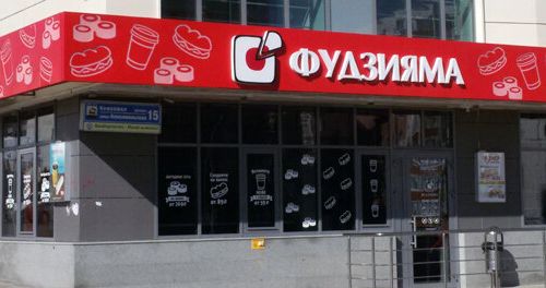 +79174542707 звонок из Art-i-group