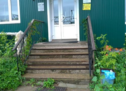 +79174575009 звонок из Лесопт