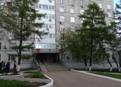 +79174600507 звонок из Городская клиническая больница № 13