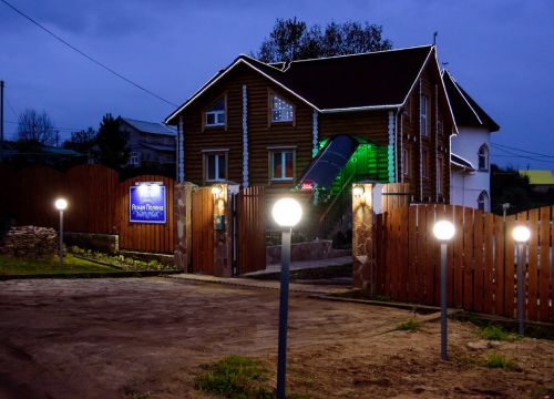 +79174681266 звонок из Гостиница Ясная Поляна