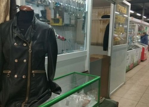 +79174790856 звонок из Швейная мастерская