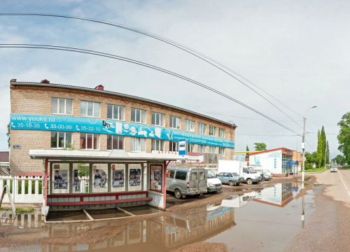 +79174987772 звонок из Профи ТЭК