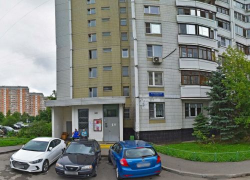 +79175020024 звонок из Лёгкое решение