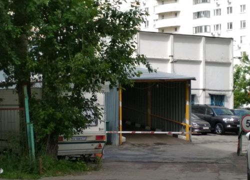 +79175080158 звонок из Вольт-1