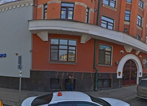 +79175131735 звонок из Юридическая компания Лекс-Фори