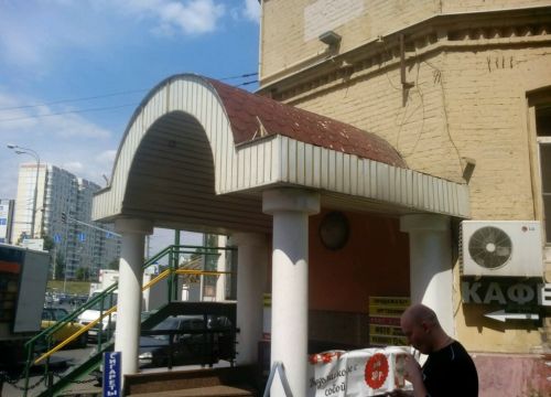 +79175330600 звонок из HarLine