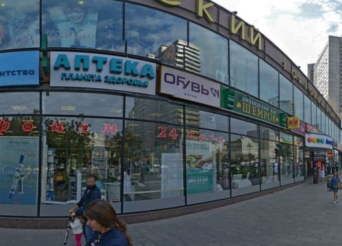 +79175350770 звонок из BSweddings agency