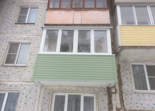 +79175391438 звонок из Оранжевый Дом