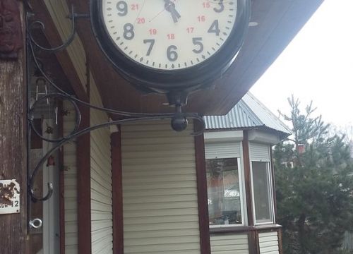 +79175511440 звонок из Каточек