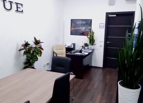 +79175520333 звонок из Авеню IT курсы