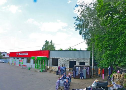 +79175530321 звонок из Дачник подмосковья