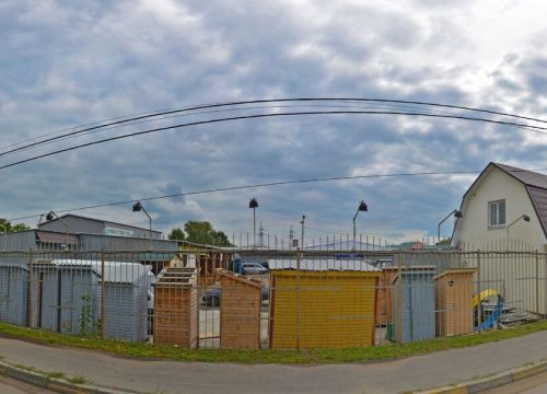 +79175571757 звонок из Правильная кровля