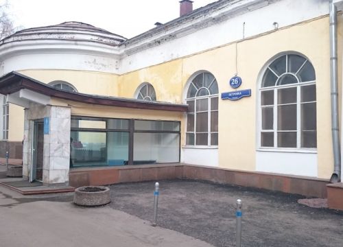 +79175652265 звонок из Tennis Capital